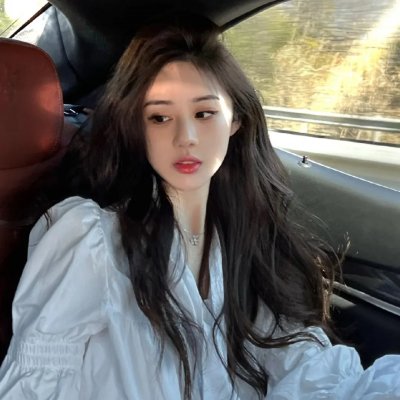 大龄美女想相亲
